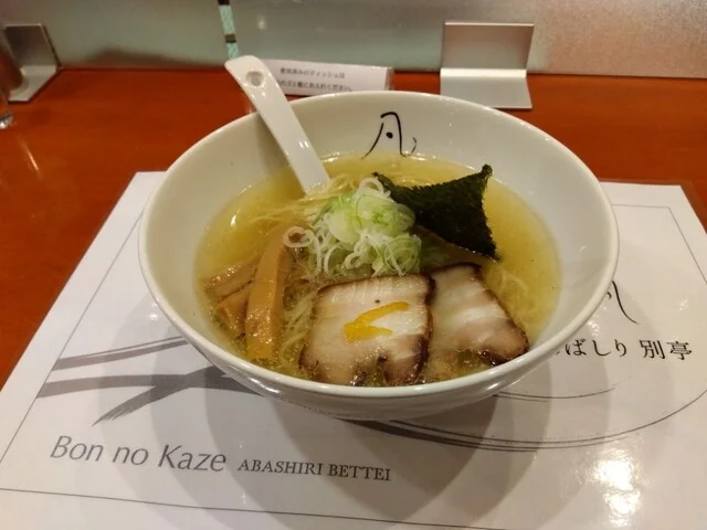 凡の風 あばしり別亭 - 網走（ラーメン）の写真