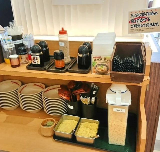 はなまるうどん イオンモール苫小牧店 - 苫小牧（うどん）の写真