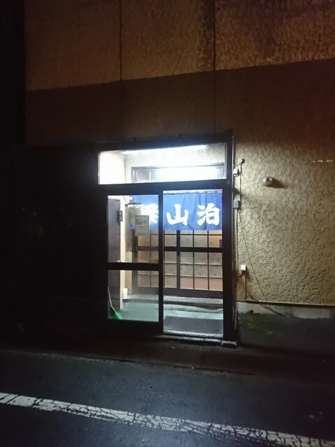 梁山泊 ５丁目店 - 旭川（焼き鳥）の写真