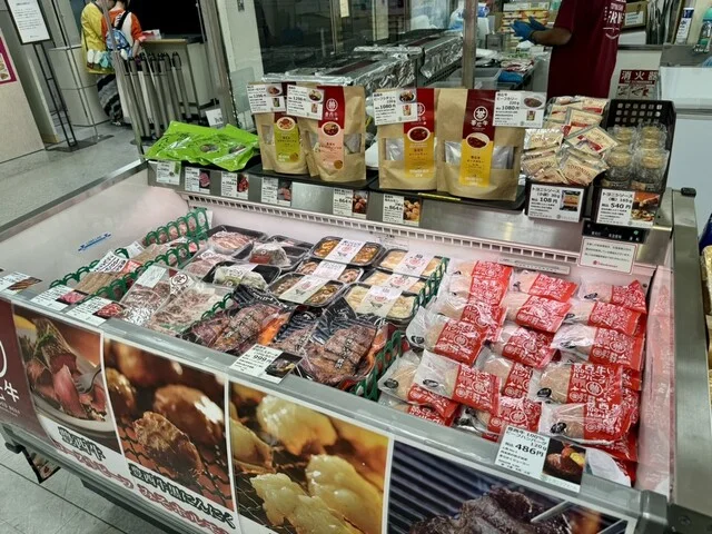 トヨニシファーム - 帯広（その他）の写真