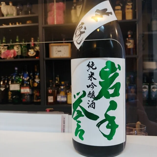 酒と肴 さくら - 旭川（居酒屋）の写真