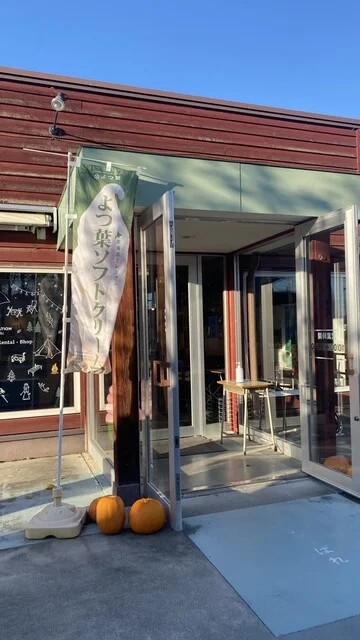 紫竹ガーデンカフェ - 帯広（洋菓子）の写真