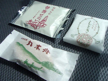 山木屋浦田 - 釧路（和菓子）の写真