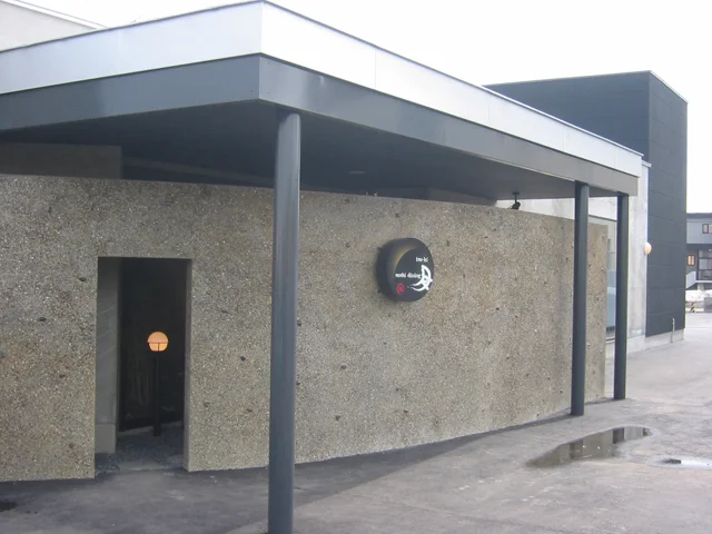 月 - 桂台（回転寿司）の写真