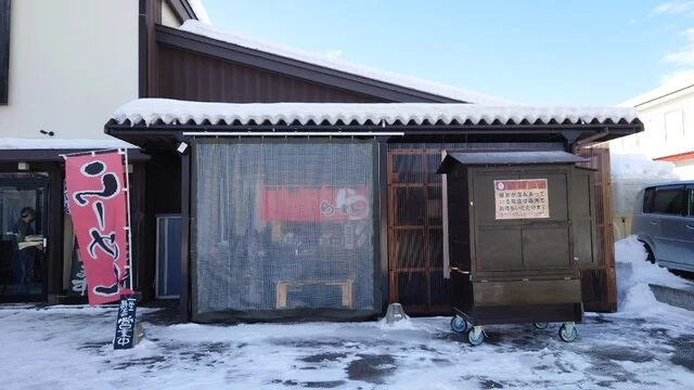 食麺酒処鉄ぺい - 柏林台（居酒屋）の写真