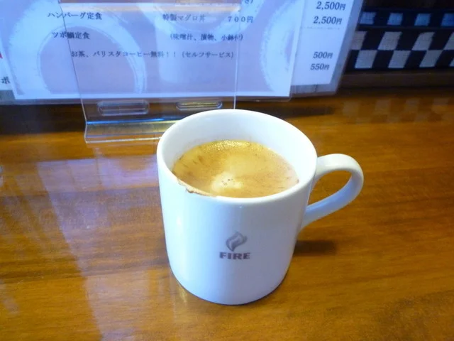 海神 - 西帯広（居酒屋）の写真