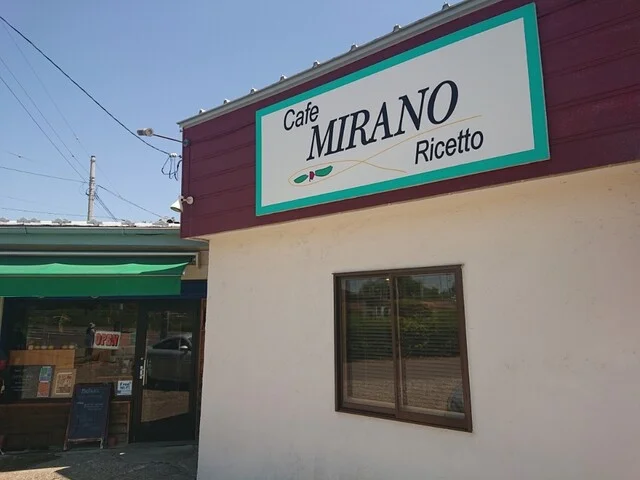 MIRANO brother kitchen work's（ミラノ ブラザー キッチン ワークス） - 帯広（野菜料理）の写真