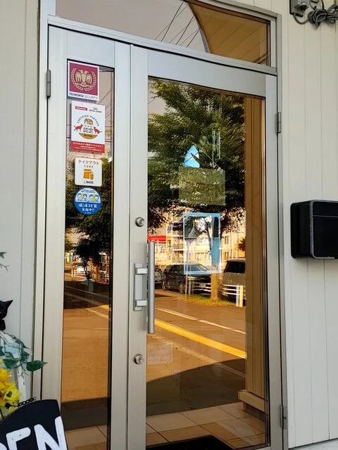 ねこのもり - 釧路（カフェ）の写真