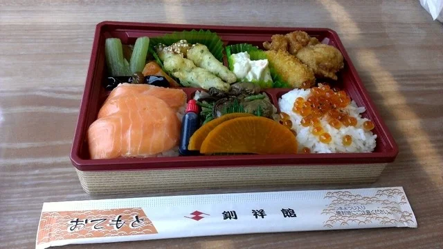 SL冬の湿原号2号車カフェカー - 釧路（カフェ）の写真