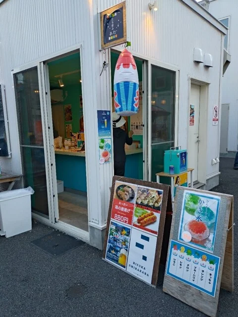 立ち飲み あわ - 旭川（立ち飲み）の写真