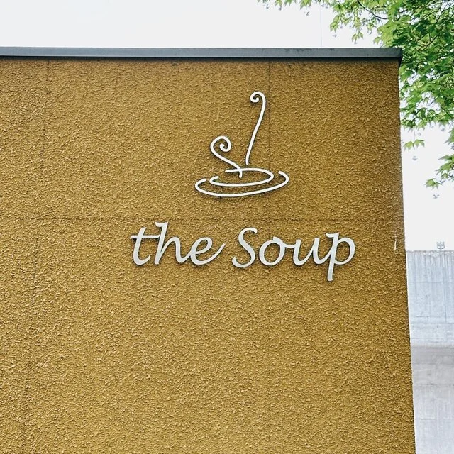 the soup（ザ・スープ） - 帯広（イタリアン）の写真