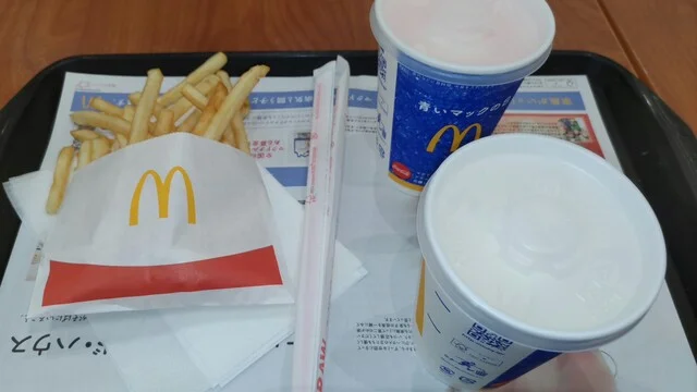 マクドナルド イオンモール旭川駅前店（McDonald's） - 旭川（ハンバーガー）の写真