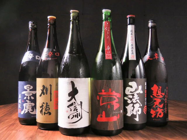 和食居酒屋まるにせきぐち（WASHOKUIZAKAYA㋥せきぐち） - 旭川（居酒屋）の写真