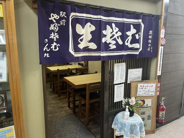 駅前やぶそば - 旭川（そば）の写真