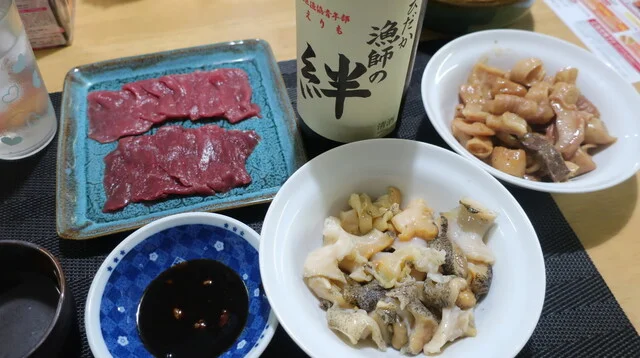 ミートショップいとう 銭函工場 - ほしみ（その他）の写真