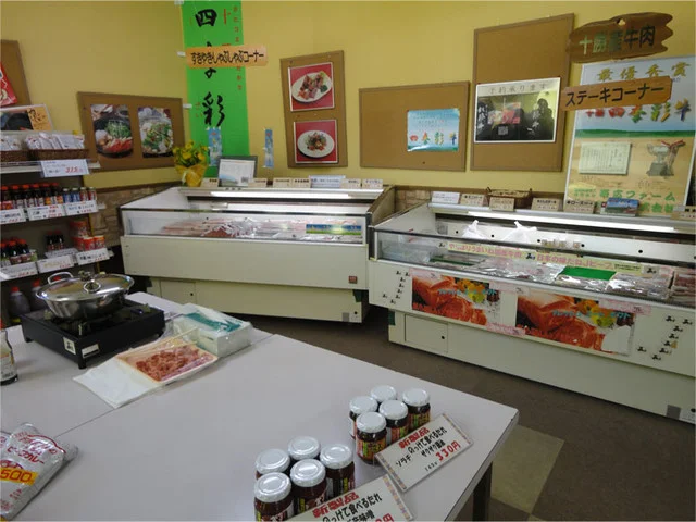 佐々木畜産 直売コーナー - 西帯広（その他）の写真