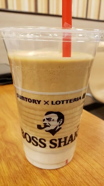 ロッテリア ＭＥＧＡドン・キホーテ苫小牧店 - 苫小牧（ハンバーガー）の写真