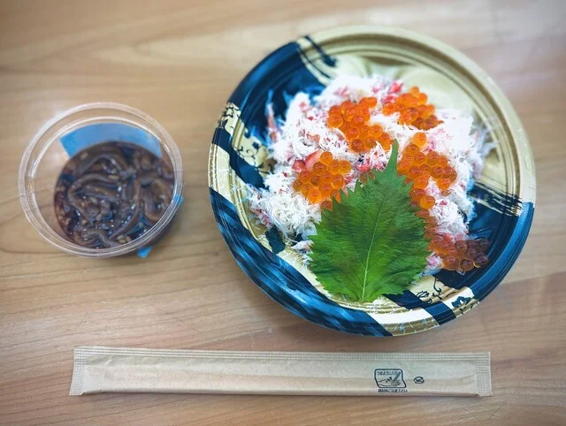 コピア - 旭川（その他）の写真