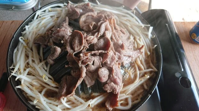 ジャストミート - 釧路（その他）の写真