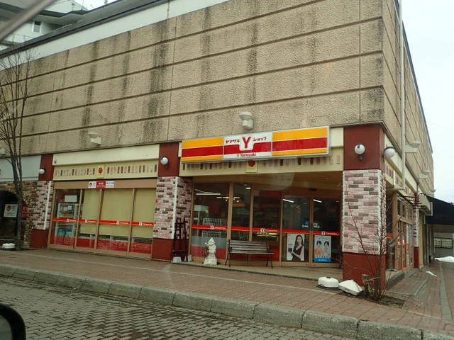 けいふぁ～ - 釧路市その他（カフェ）の写真