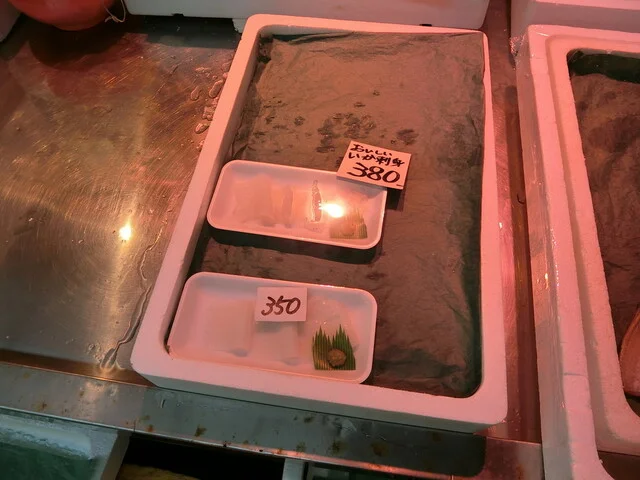 カネイ（カネイ商店） - 小樽（その他）の写真