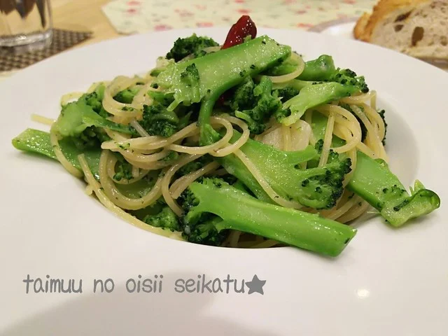 トッツォ - 釧路（イタリアン）の写真