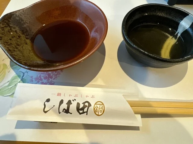 一鍋しゃぶしゃぶ しば田 - 苫小牧（しゃぶしゃぶ）の写真