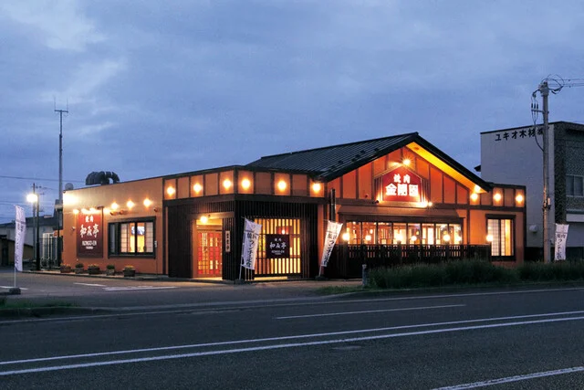 金剛園 和み亭 - 糸井（焼肉）の写真