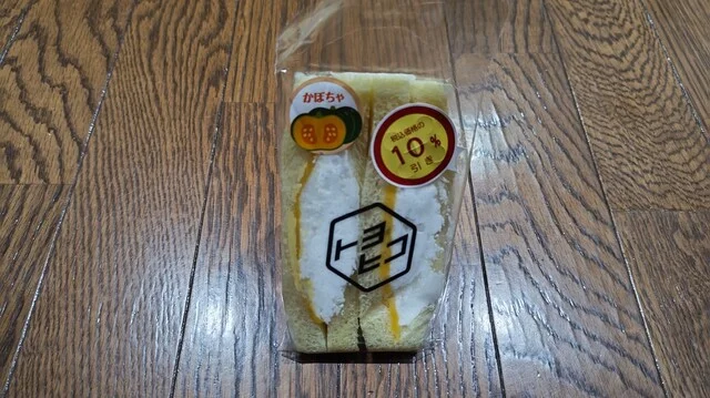 トヨヒコ 新橋大通店 - 釧路（スイーツ）の写真