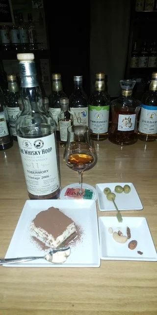 バー フィッシュ ボーン（BAR fishborn） - 柏林台（バー）の写真