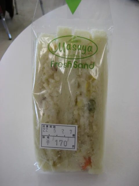 カフェ・ド・ペルシュロン（Cafe de PERCHERON） - 帯広（カフェ）の写真