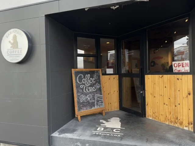 バリスタート コーヒー アサヒカワ（BARISTART COFFEE） - 旭川四条（カフェ）の写真