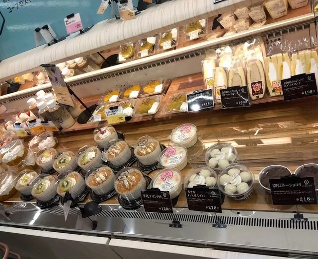 トヨヒコ コープさっぽろ ぬまのはた店 - 沼ノ端（スイーツ）の写真