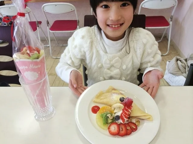 アルカディア - 網走（イタリアン）の写真