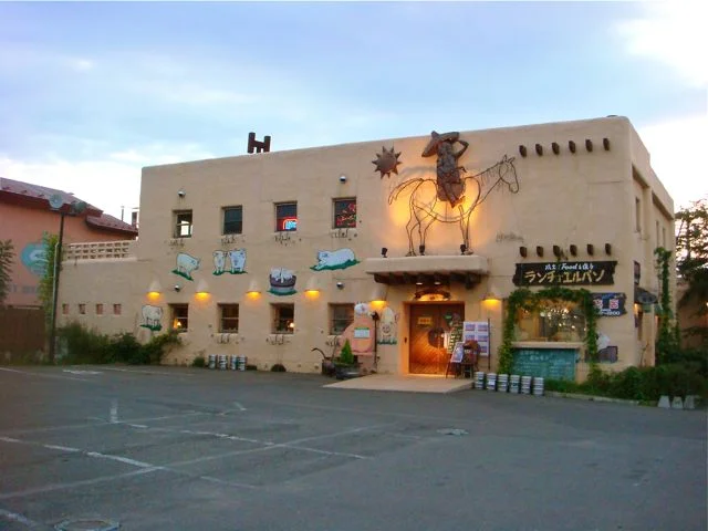 ランチョ・エルパソ（Rancho Elpasop） - 帯広（ビアホール）の写真