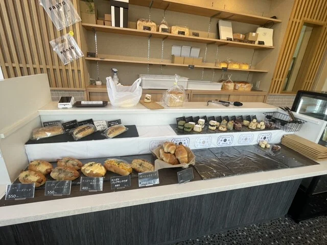 PANTO 永山店（パント） - 南永山（パン）の写真