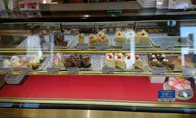 三星 オークプラザ店 - 錦岡（パン）の写真