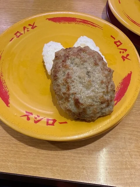 スシロー 帯広店 - 帯広（回転寿司）の写真