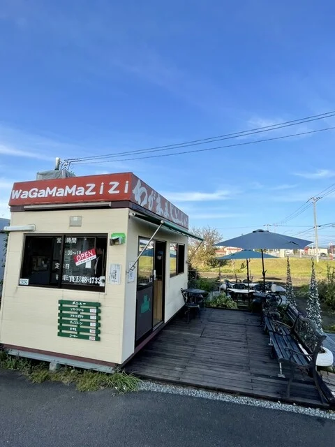 わがままじぃじぃ - 北永山（売店）の写真