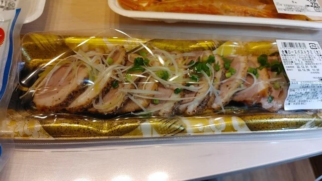 コープさっぽろ ベルデ店（COOP SAPPORO） - 柏林台（コンビニ・スーパー）の写真