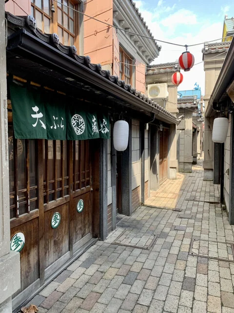 天ぷら 藏谷 - 小樽（天ぷら）の写真