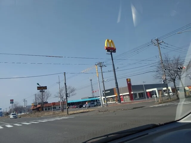 マクドナルド 36号苫小牧店 - 沼ノ端（ハンバーガー）の写真