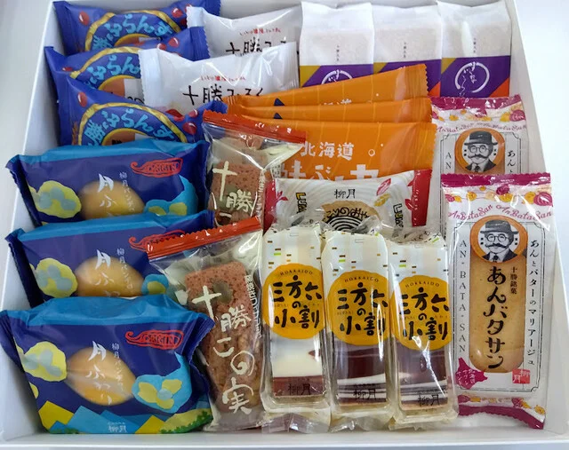 柳月 オタルト店 - 南小樽（洋菓子）の写真