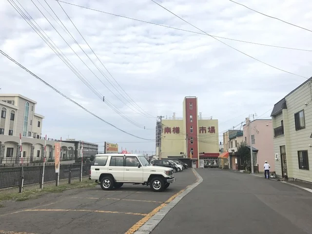 野菜と果物 服部商店 南樽市場店 - 南小樽（その他）の写真