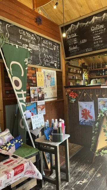 ビルケの森 レストスタンド からまつ（ビルケの森 Rest stand からまつ） - 美瑛町その他（カフェ）の写真