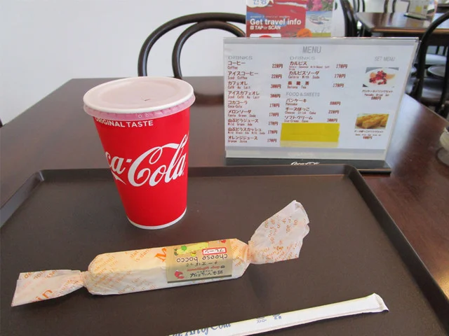 網走監獄 カンゴクス コーヒー（網走監獄 KANNGOCKS COFFEE） - 網走（カフェ）の写真