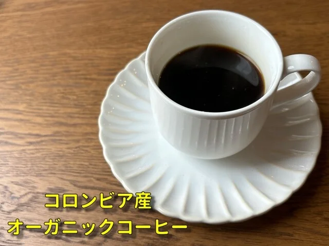 ほっこり食堂 サウレ - 東釧路（食堂）の写真