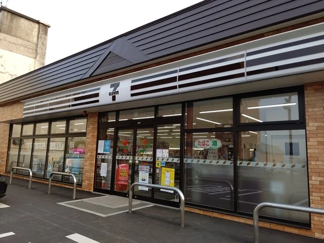 セブンイレブン 洞爺湖温泉店（SEVEN ELEVEN） - 洞爺湖町その他（コンビニ・スーパー）の写真