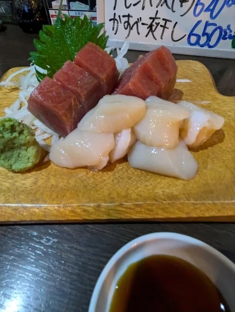 居酒屋たぁ - 釧路（居酒屋）の写真