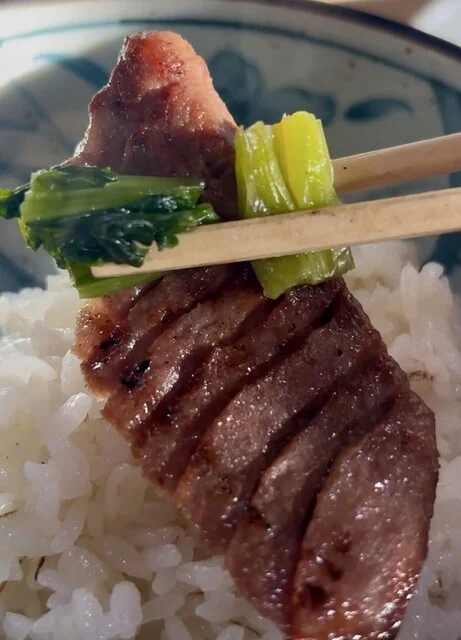 牛たん にし - 沼ノ端（牛タン）の写真